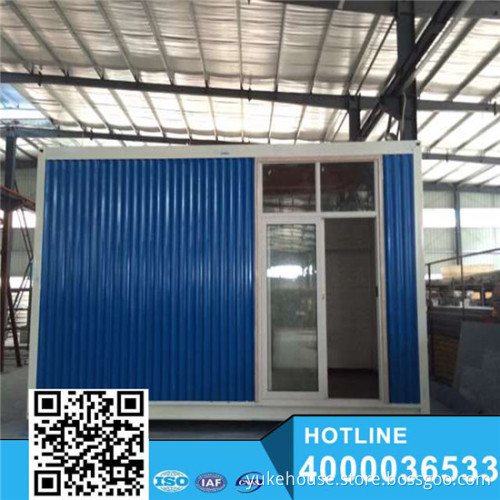 29container house